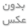 چه زمانی بهترین فرصت برای مصرف عسل است تا بیشترین خواص آن را جذب کنیم؟